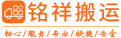 爱游戏·网站登录官网入口-爱游戏online(中国)